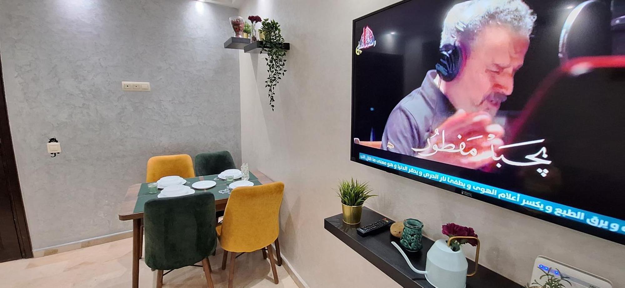 Morocco House Apartment คาซาบลังกา ภายนอก รูปภาพ